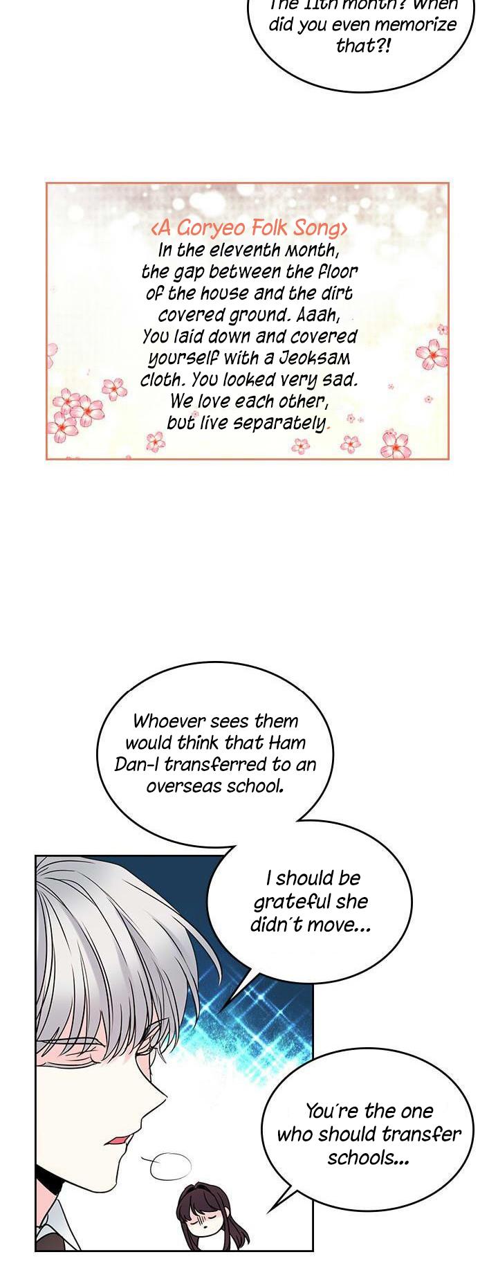 My Life as an Internet Novel chapter 33 page 4