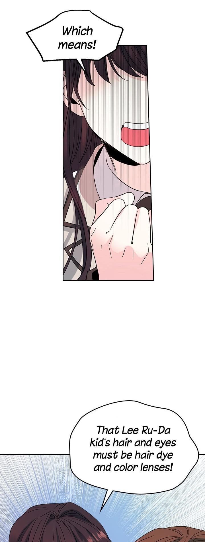 My Life as an Internet Novel chapter 37 page 20