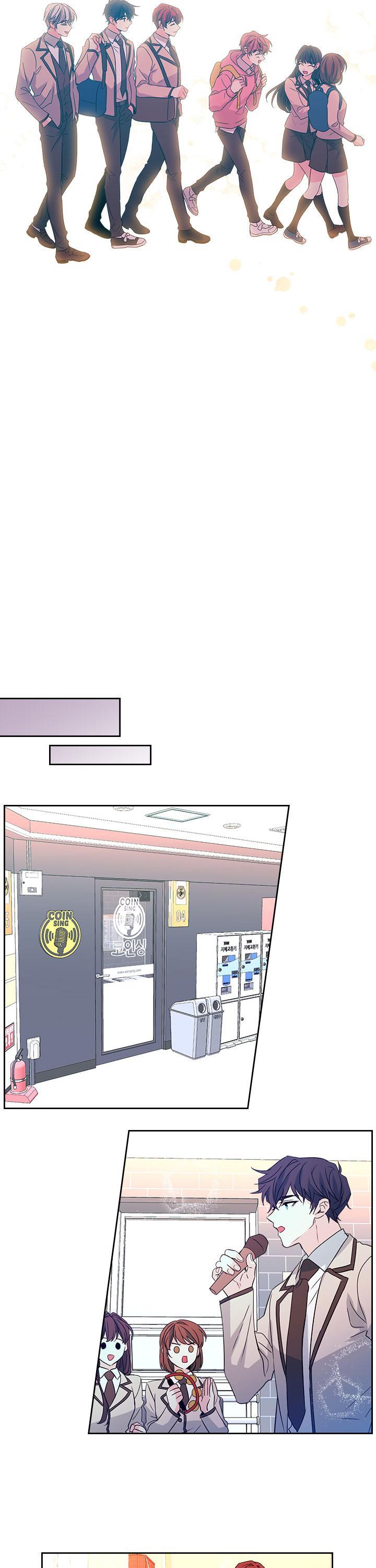 My Life as an Internet Novel chapter 46 page 13