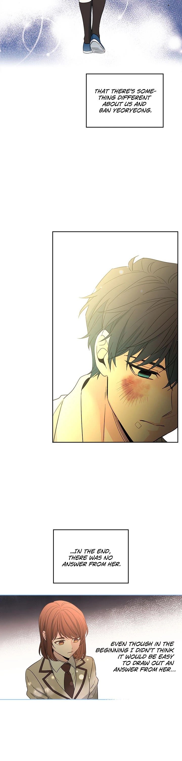 My Life as an Internet Novel chapter 62 page 25