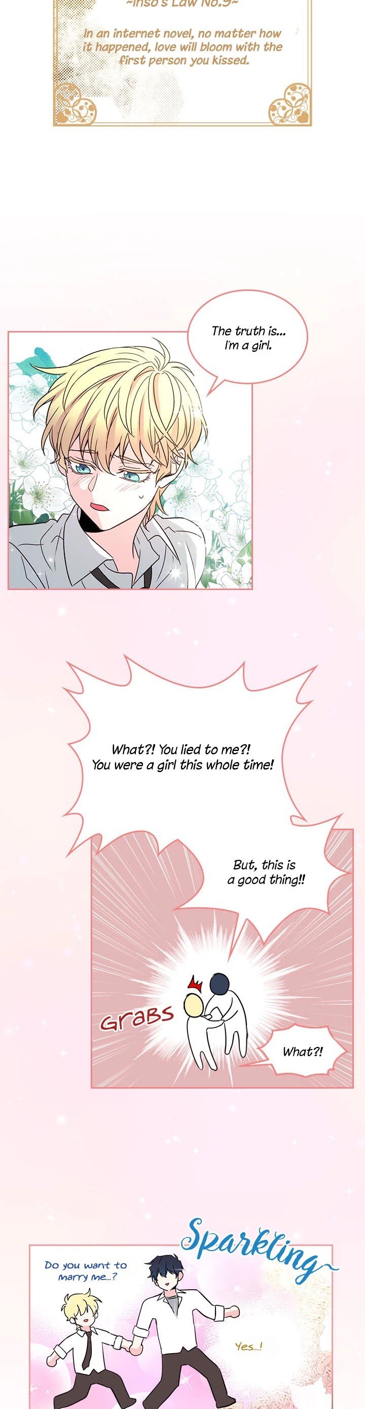 My Life as an Internet Novel chapter 62 page 5