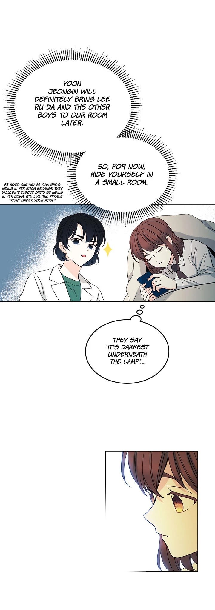 My Life as an Internet Novel chapter 80 page 2