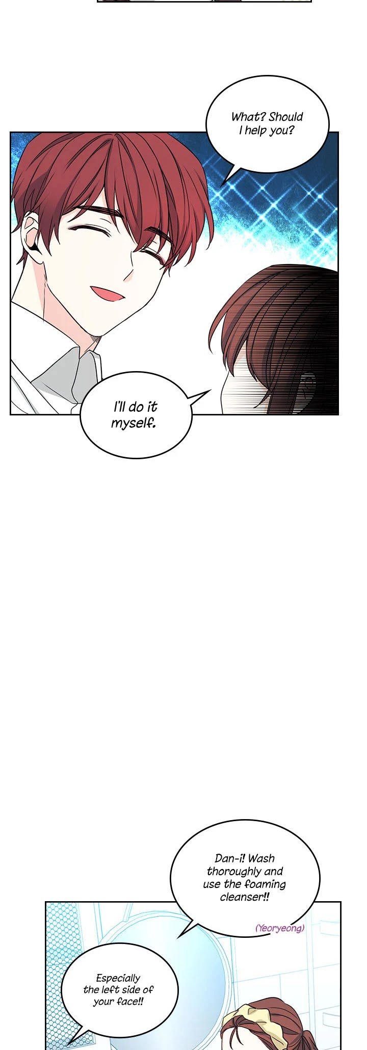 My Life as an Internet Novel chapter 80 page 20