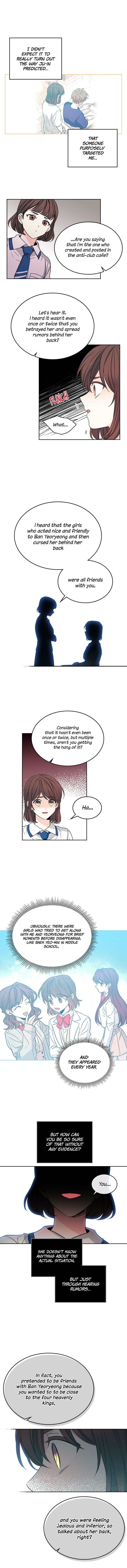 My Life as an Internet Novel chapter 85 page 5