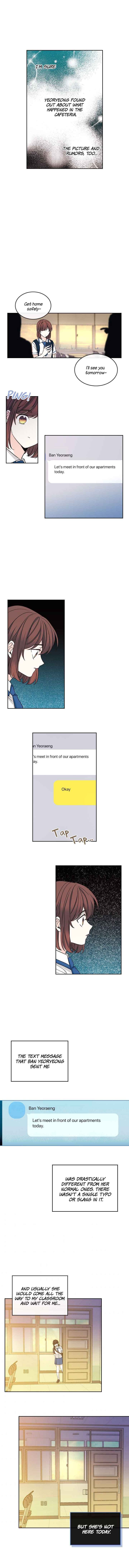 My Life as an Internet Novel chapter 91 page 8