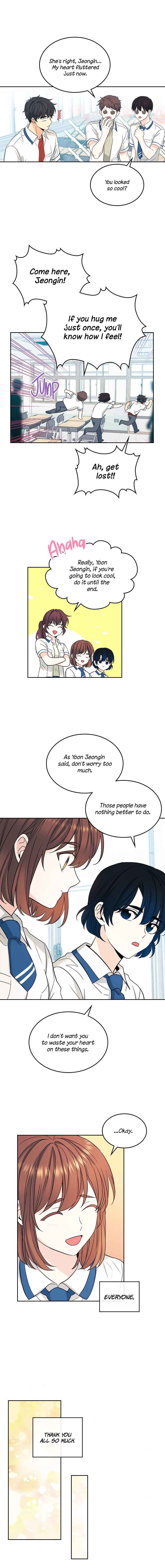 My Life as an Internet Novel chapter 94 page 7