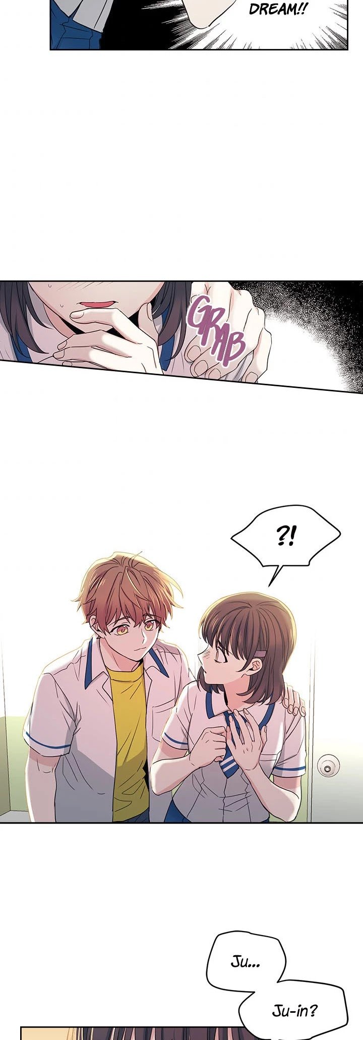 My Life as an Internet Novel chapter 96 page 11