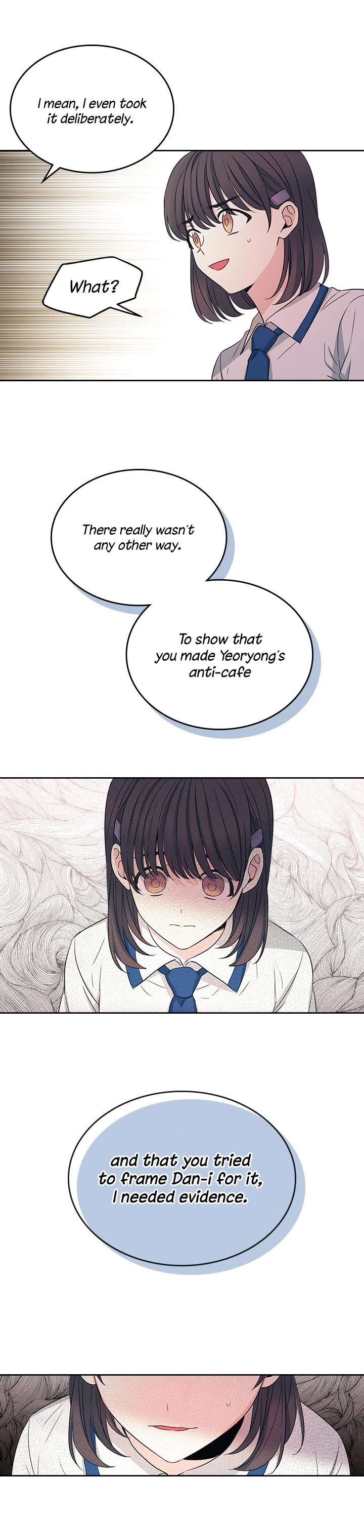 My Life as an Internet Novel chapter 96 page 17