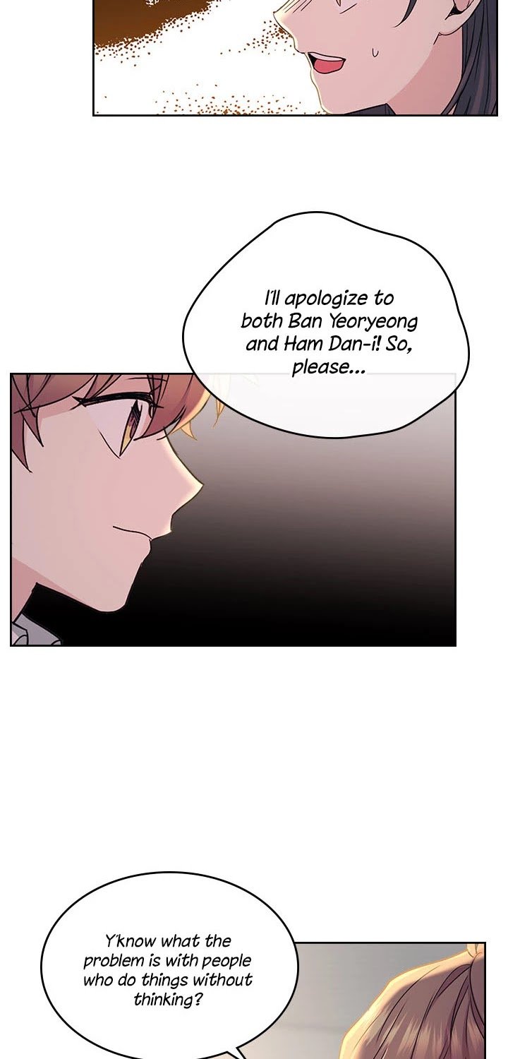 My Life as an Internet Novel chapter 96 page 23