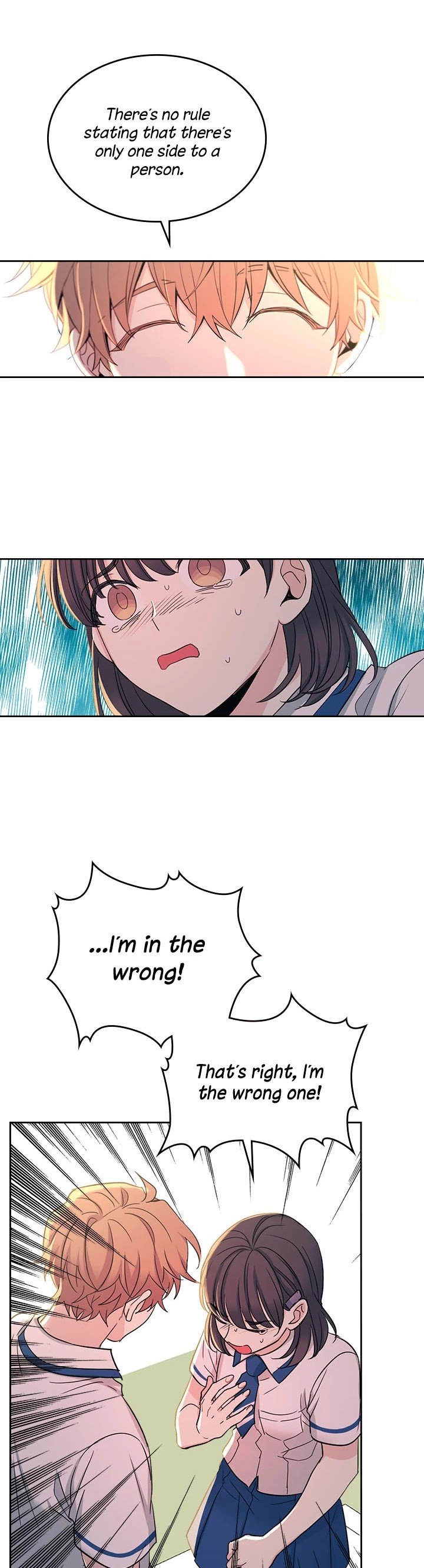 My Life as an Internet Novel chapter 96 page 26