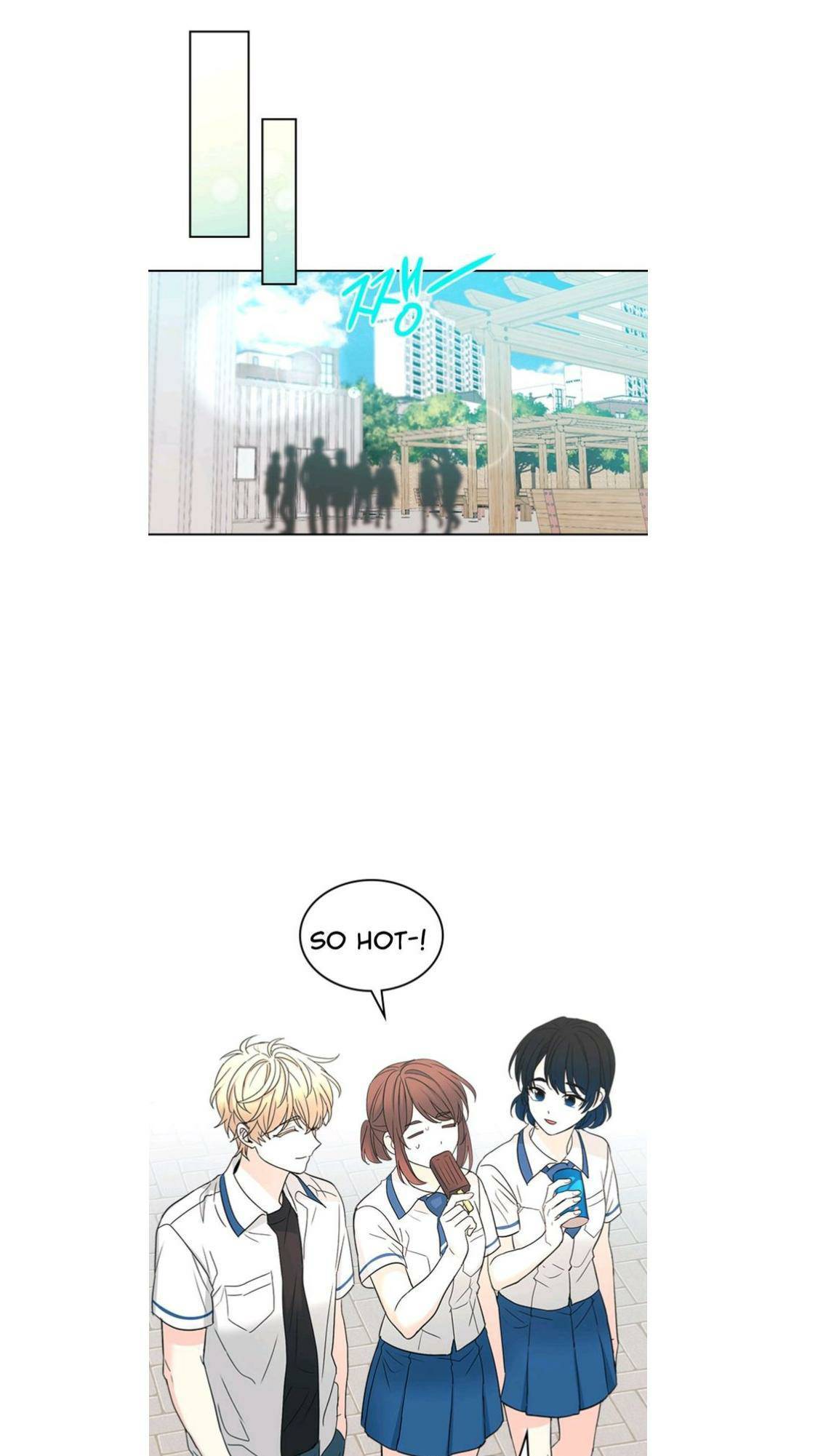 My Life as an Internet Novel chapter 99 page 27