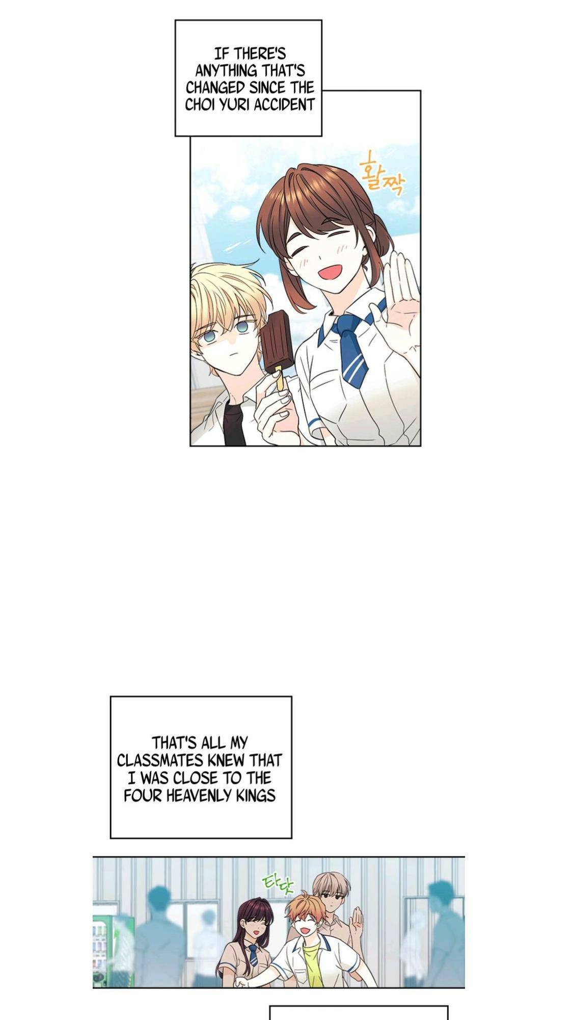 My Life as an Internet Novel chapter 99 page 32