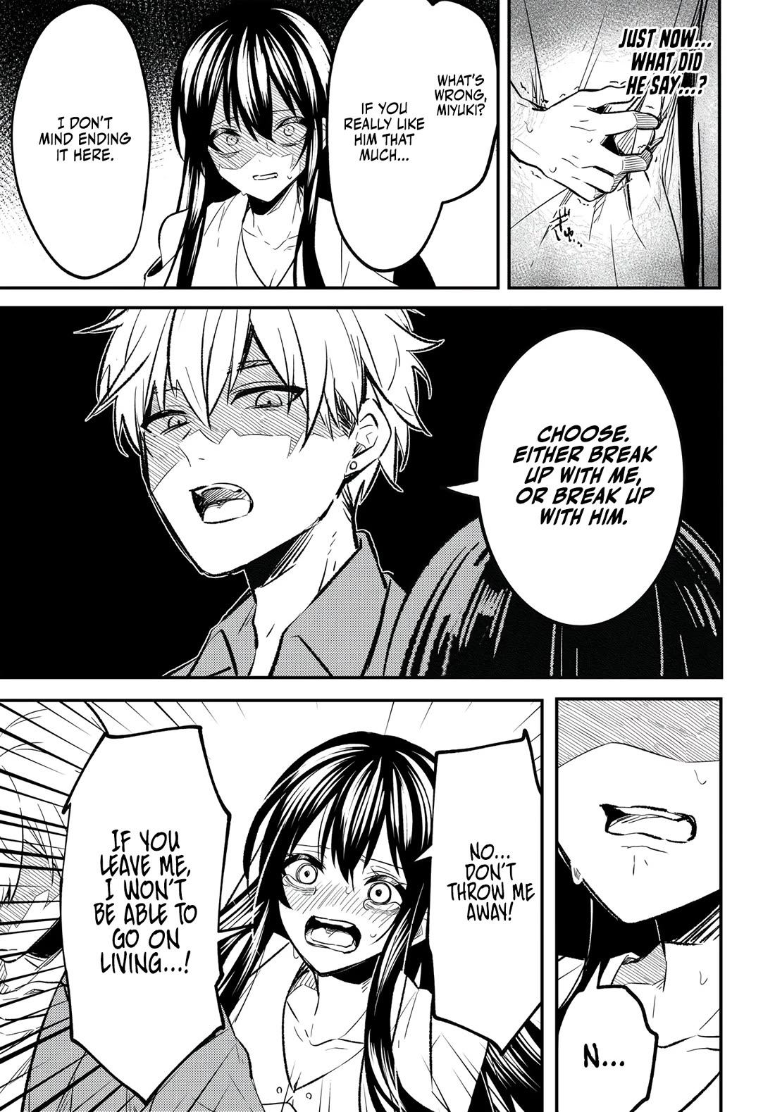 My Life Turned Around: After Being Cheated on and Falsely Accused, I Ended up Being Adored by the Most Beautiful Girl in School chapter 1 page 11