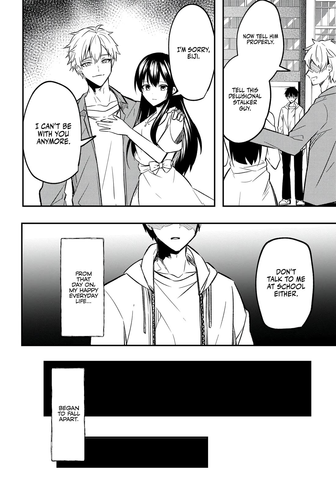 My Life Turned Around: After Being Cheated on and Falsely Accused, I Ended up Being Adored by the Most Beautiful Girl in School chapter 1 page 14