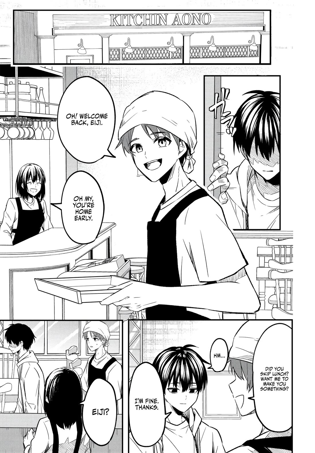 My Life Turned Around: After Being Cheated on and Falsely Accused, I Ended up Being Adored by the Most Beautiful Girl in School chapter 1 page 15