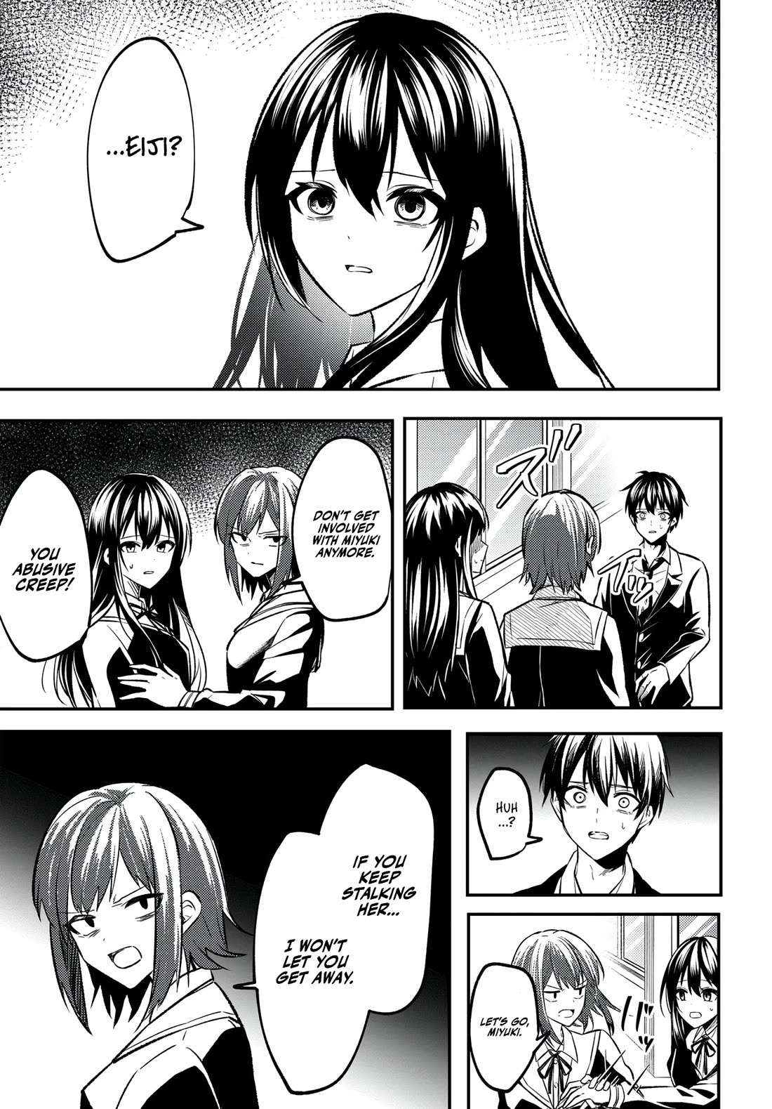 My Life Turned Around: After Being Cheated on and Falsely Accused, I Ended up Being Adored by the Most Beautiful Girl in School chapter 1 page 21