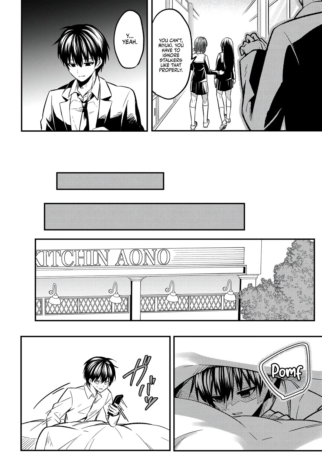 My Life Turned Around: After Being Cheated on and Falsely Accused, I Ended up Being Adored by the Most Beautiful Girl in School chapter 1 page 22