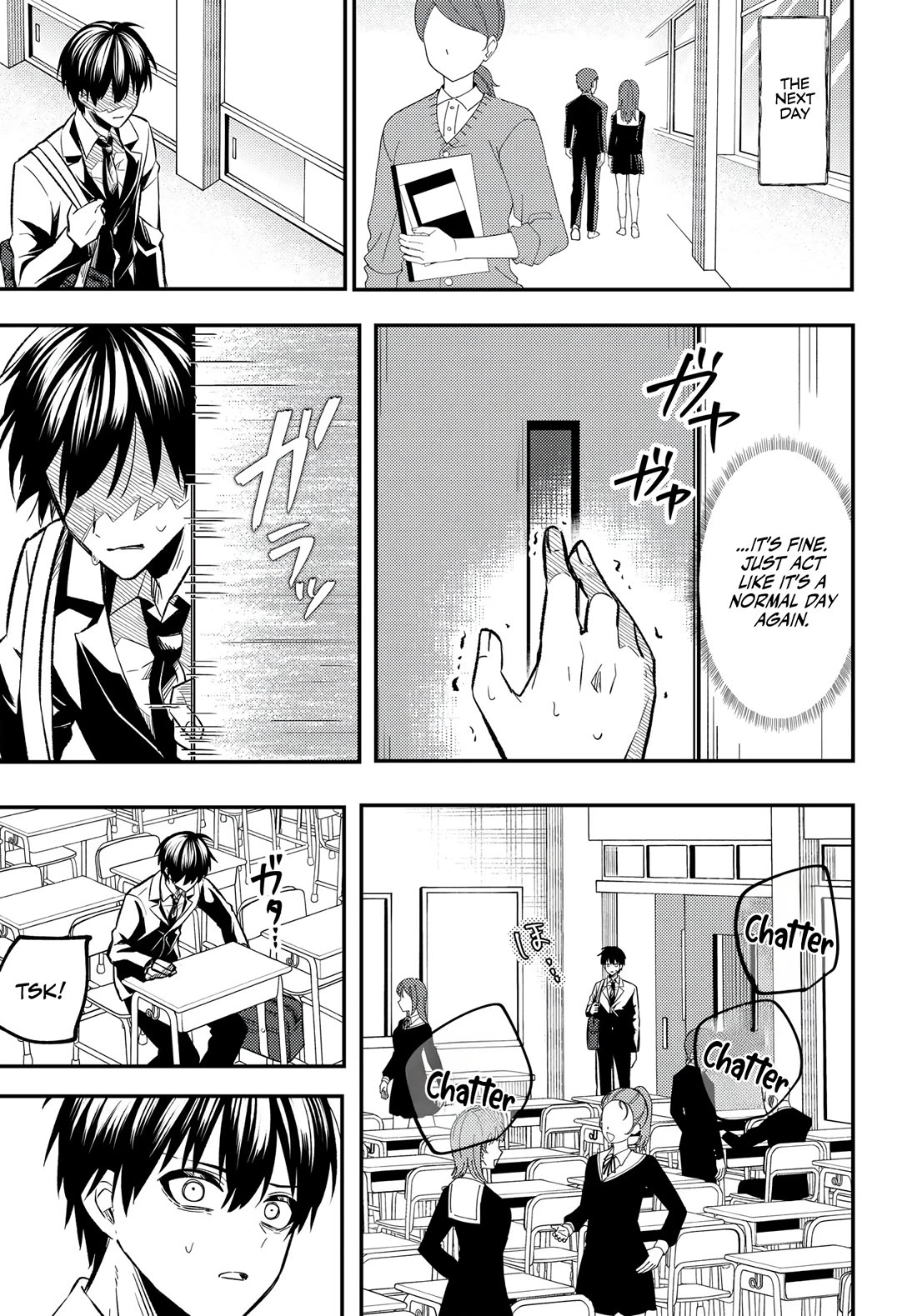 My Life Turned Around: After Being Cheated on and Falsely Accused, I Ended up Being Adored by the Most Beautiful Girl in School chapter 1 page 25