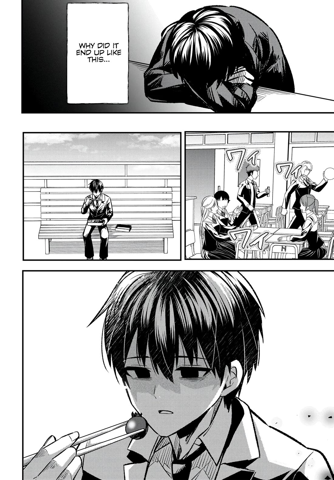 My Life Turned Around: After Being Cheated on and Falsely Accused, I Ended up Being Adored by the Most Beautiful Girl in School chapter 1 page 28