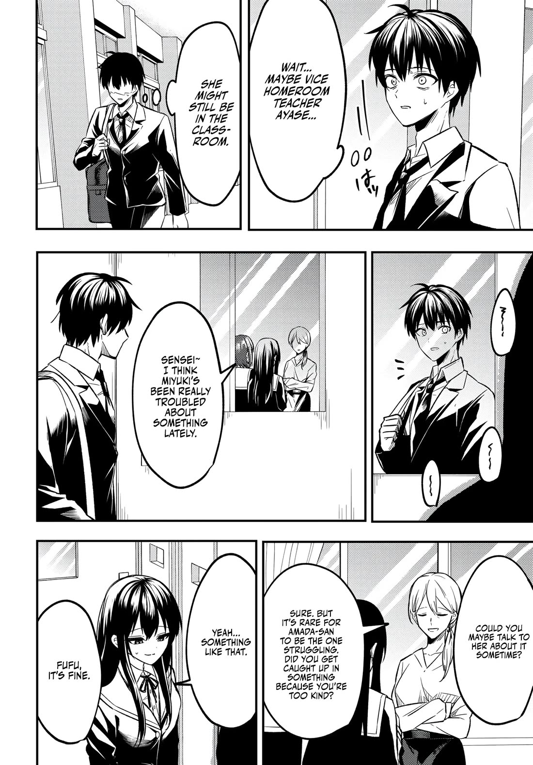 My Life Turned Around: After Being Cheated on and Falsely Accused, I Ended up Being Adored by the Most Beautiful Girl in School chapter 1 page 32