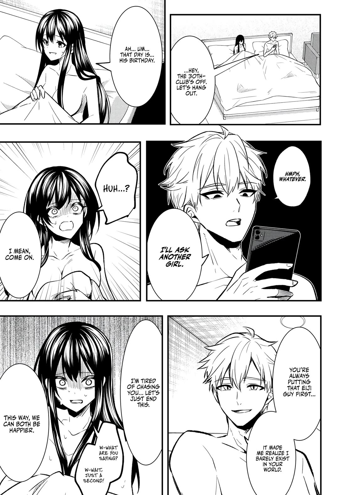 My Life Turned Around: After Being Cheated on and Falsely Accused, I Ended up Being Adored by the Most Beautiful Girl in School chapter 1 page 41