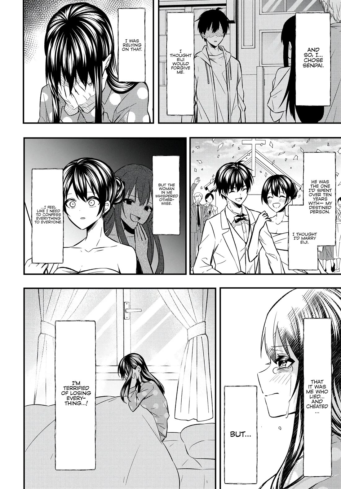 My Life Turned Around: After Being Cheated on and Falsely Accused, I Ended up Being Adored by the Most Beautiful Girl in School chapter 1 page 42