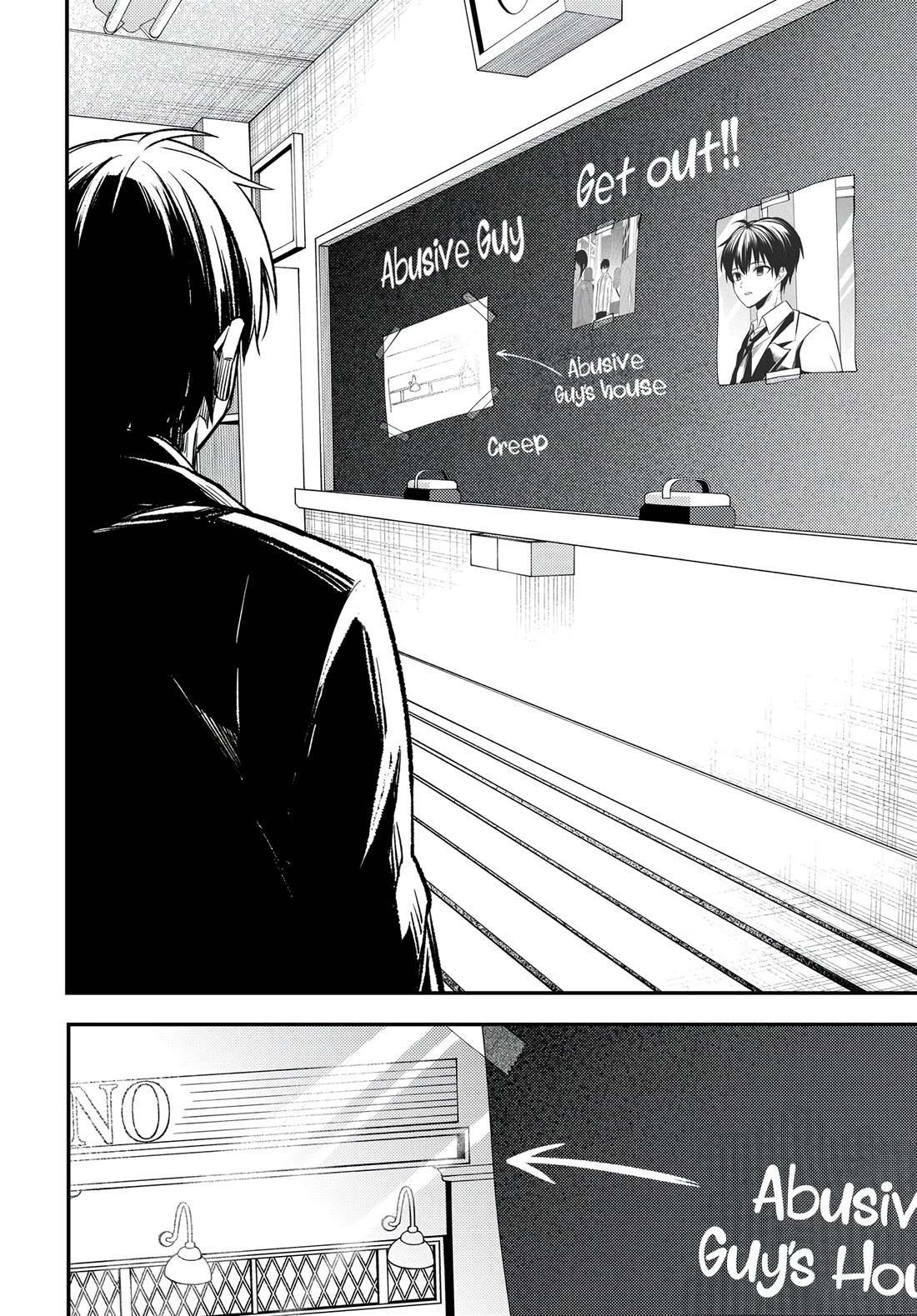 My Life Turned Around: After Being Cheated on and Falsely Accused, I Ended up Being Adored by the Most Beautiful Girl in School chapter 1 page 44