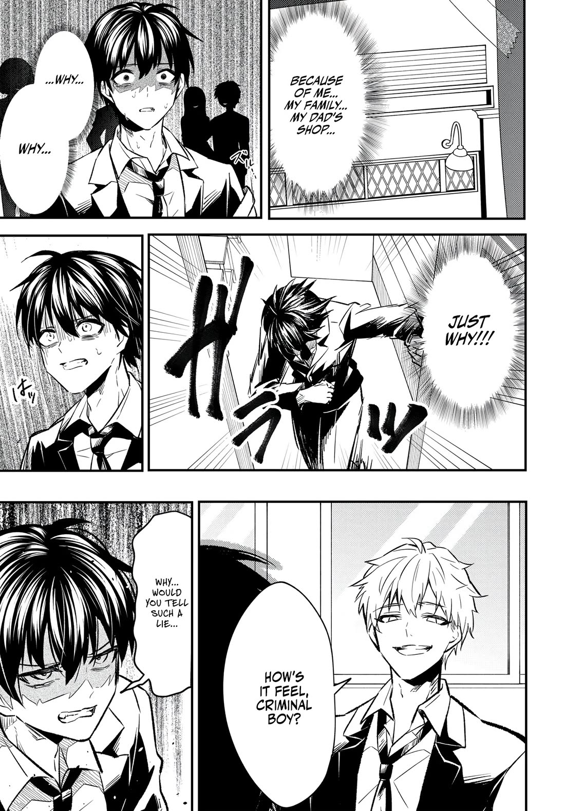 My Life Turned Around: After Being Cheated on and Falsely Accused, I Ended up Being Adored by the Most Beautiful Girl in School chapter 1 page 45