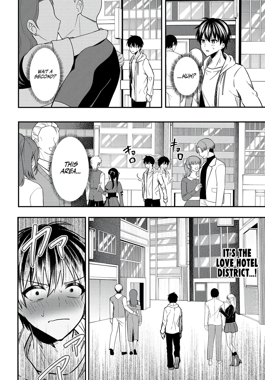 My Life Turned Around: After Being Cheated on and Falsely Accused, I Ended up Being Adored by the Most Beautiful Girl in School chapter 1 page 5