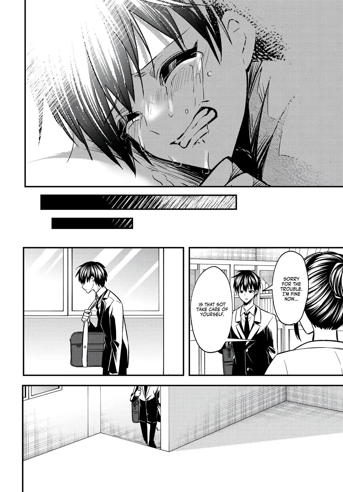 My Life Turned Around: After Being Cheated on and Falsely Accused, I Ended up Being Adored by the Most Beautiful Girl in School chapter 1 page 50