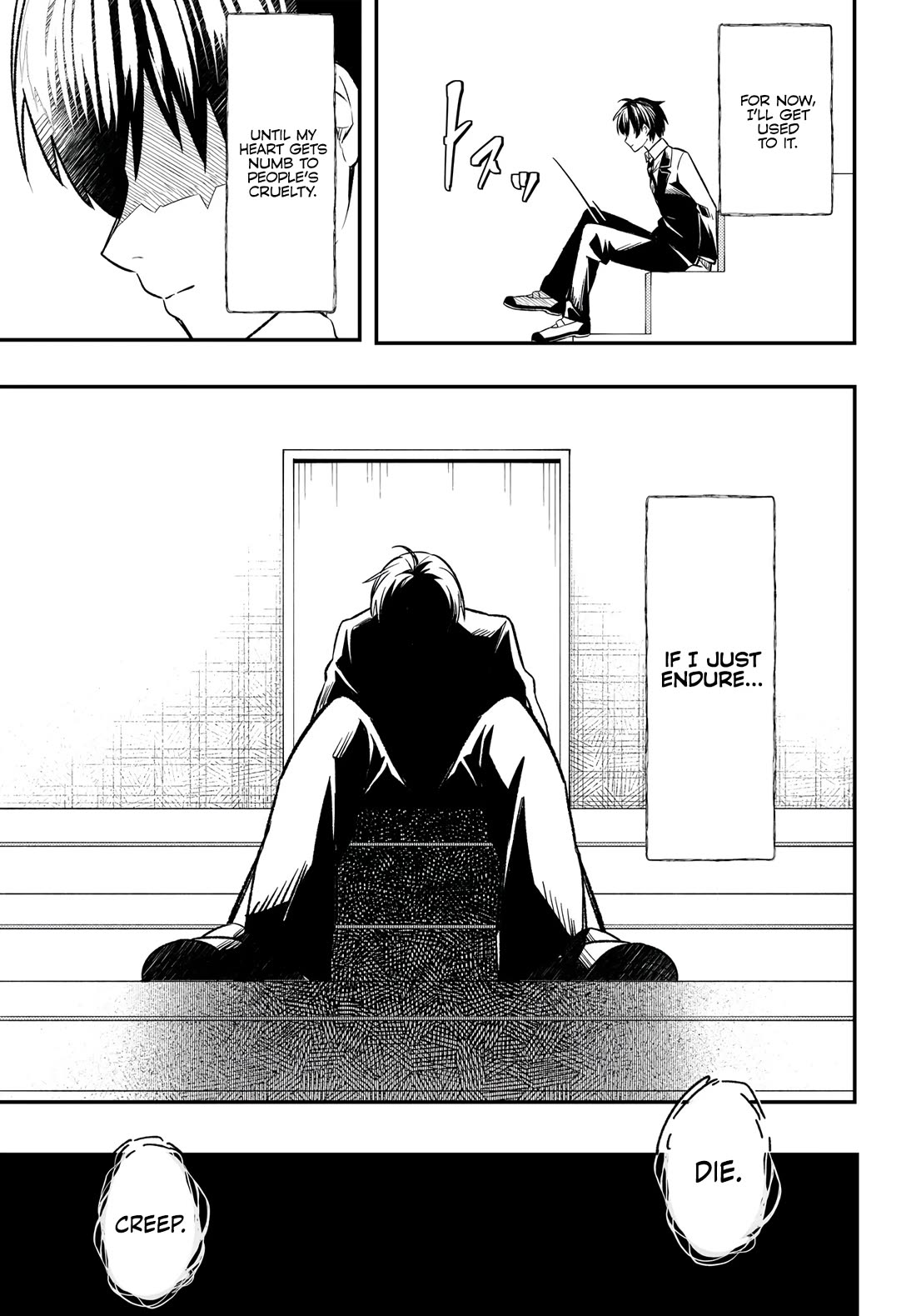 My Life Turned Around: After Being Cheated on and Falsely Accused, I Ended up Being Adored by the Most Beautiful Girl in School chapter 1 page 51