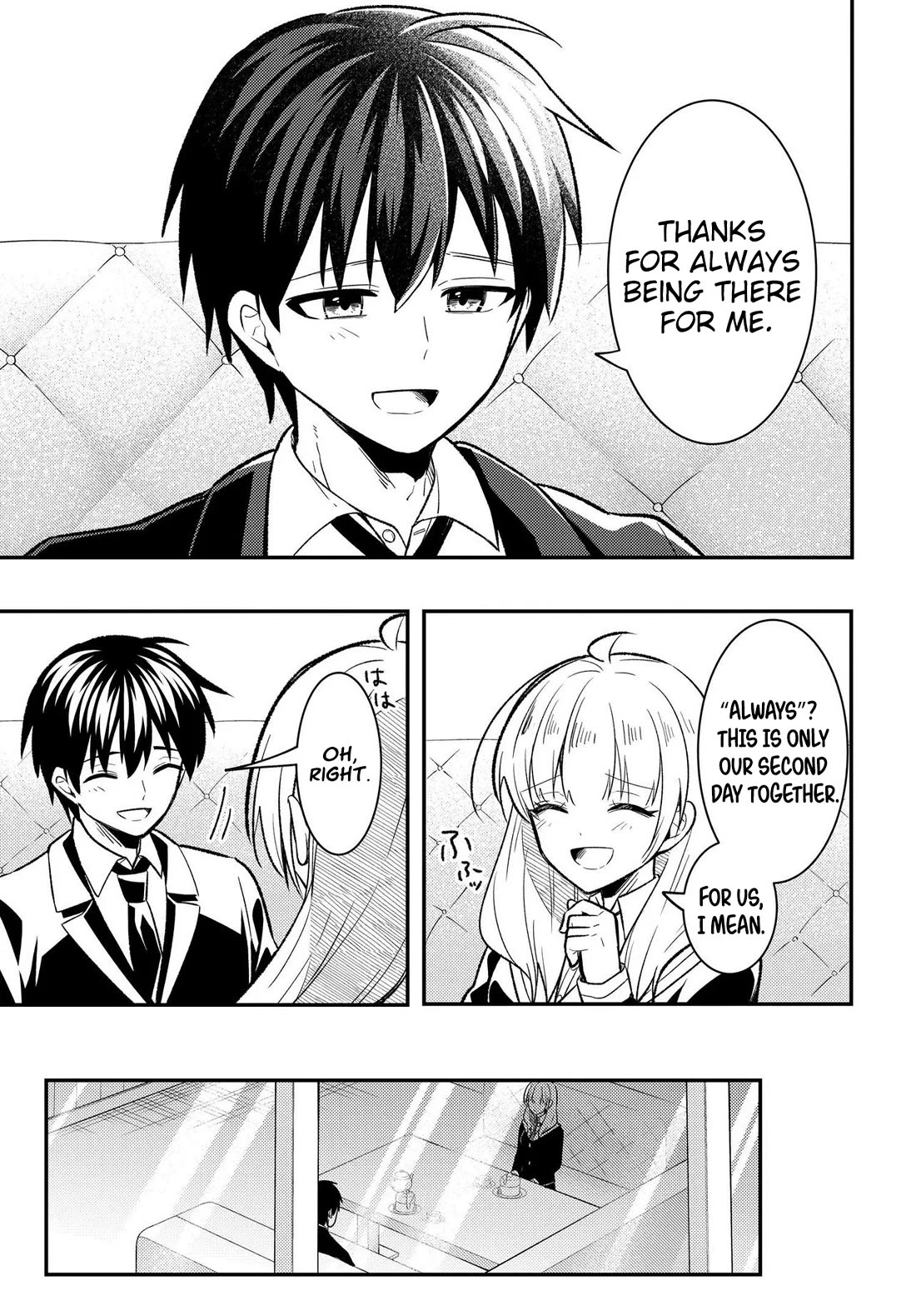 My Life Turned Around: After Being Cheated on and Falsely Accused, I Ended up Being Adored by the Most Beautiful Girl in School chapter 10 page 34