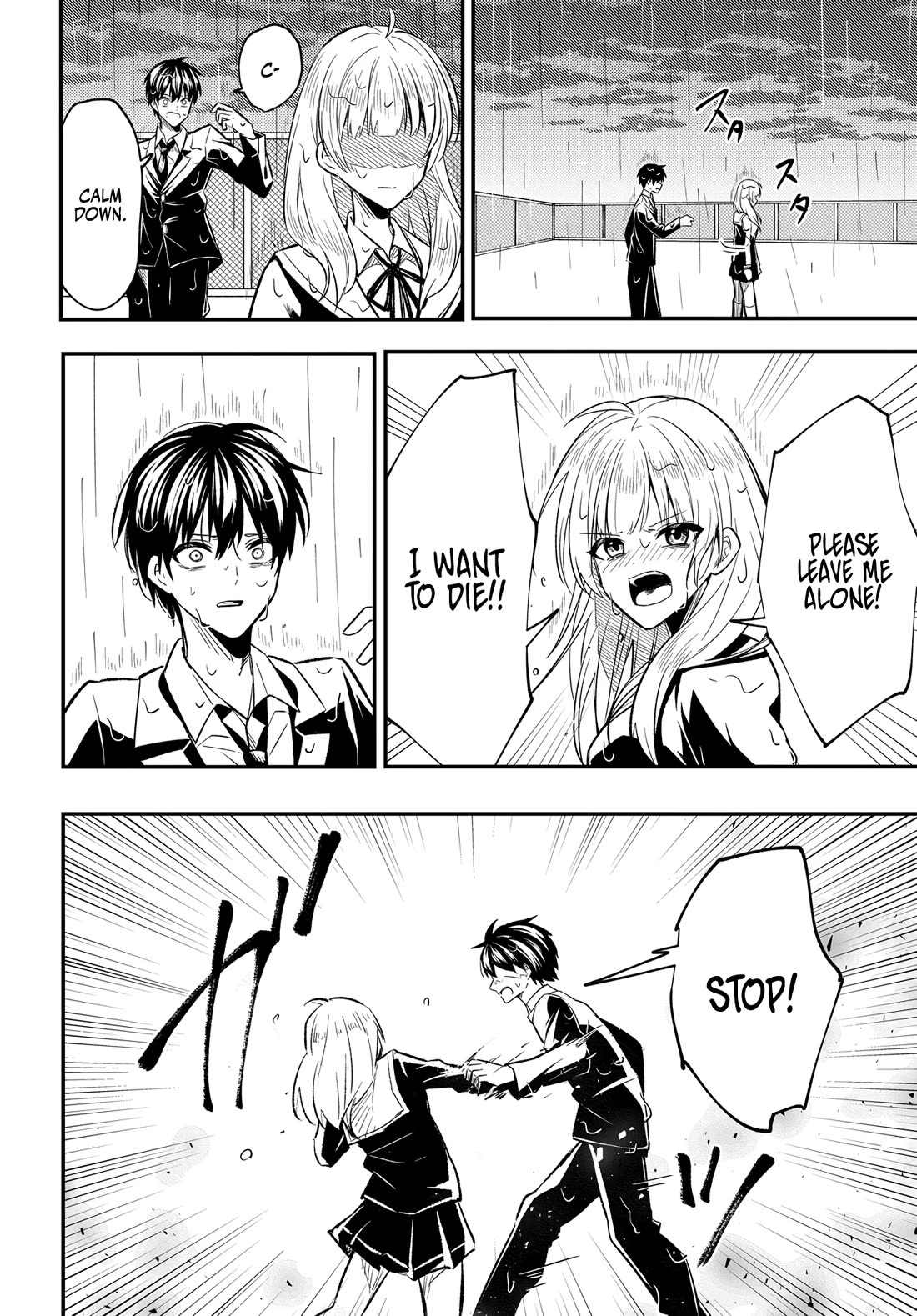 My Life Turned Around: After Being Cheated on and Falsely Accused, I Ended up Being Adored by the Most Beautiful Girl in School chapter 2 page 12