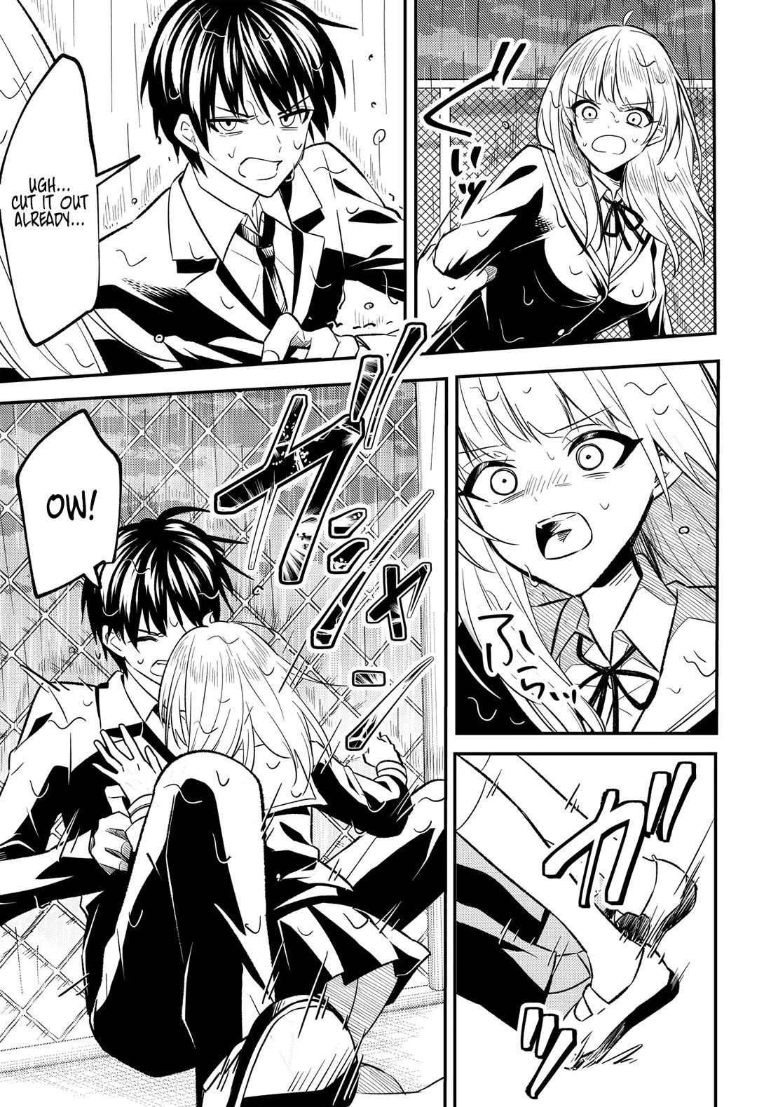 My Life Turned Around: After Being Cheated on and Falsely Accused, I Ended up Being Adored by the Most Beautiful Girl in School chapter 2 page 13