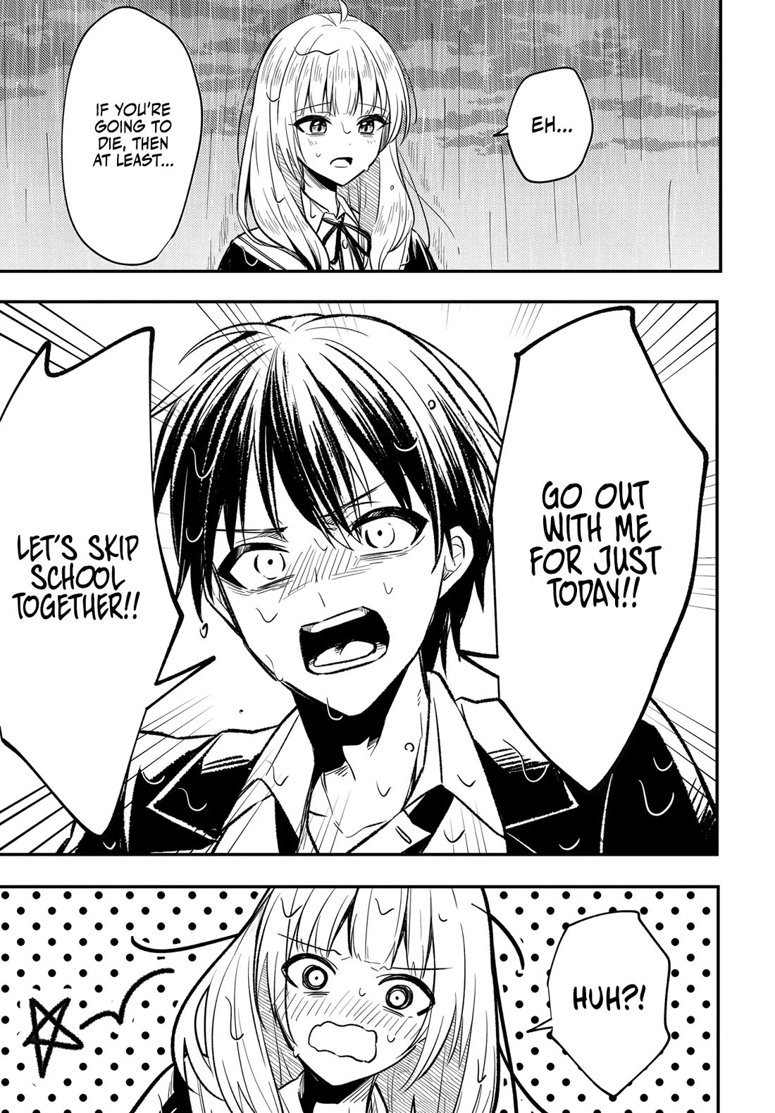 My Life Turned Around: After Being Cheated on and Falsely Accused, I Ended up Being Adored by the Most Beautiful Girl in School chapter 2 page 15