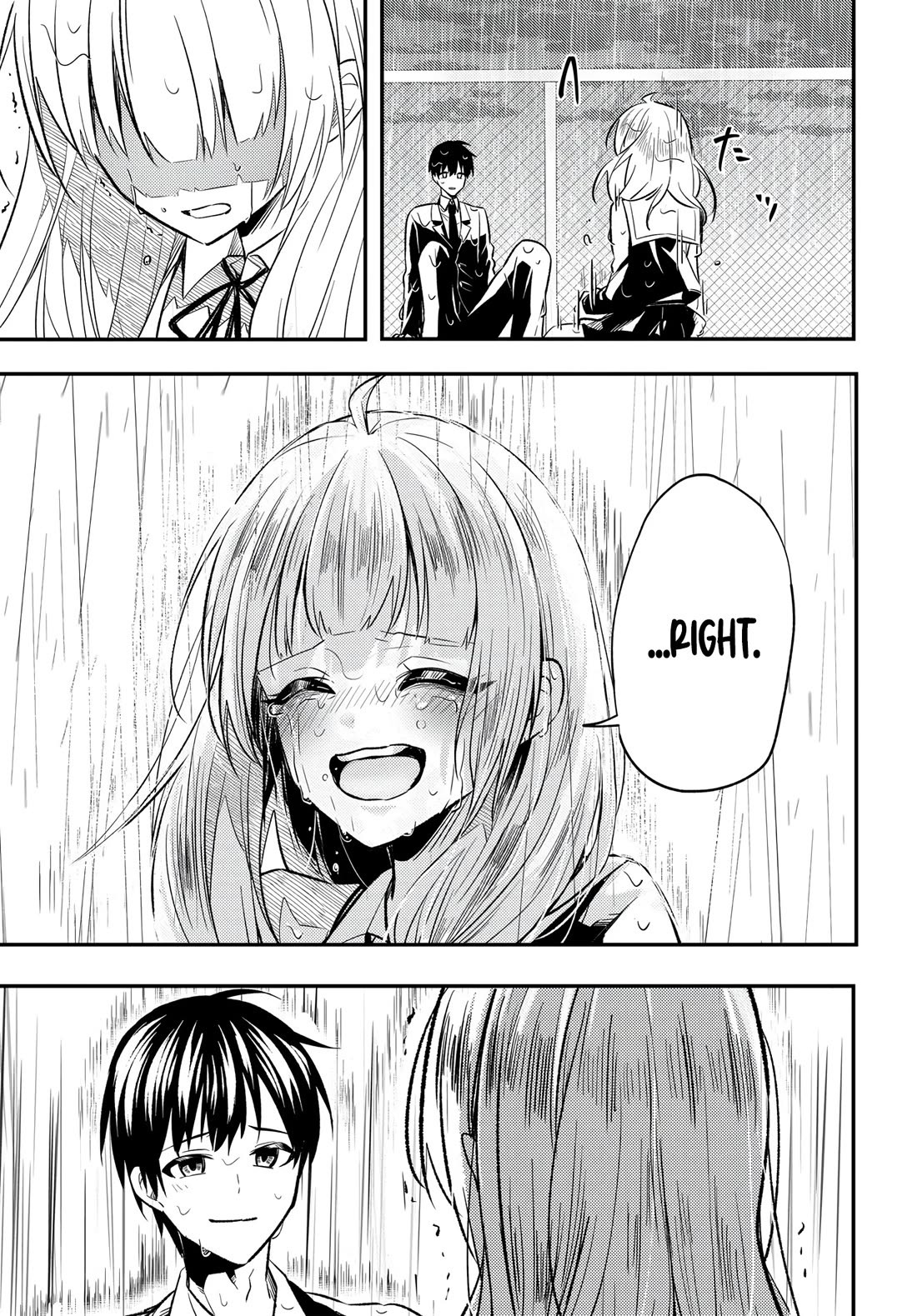 My Life Turned Around: After Being Cheated on and Falsely Accused, I Ended up Being Adored by the Most Beautiful Girl in School chapter 2 page 17