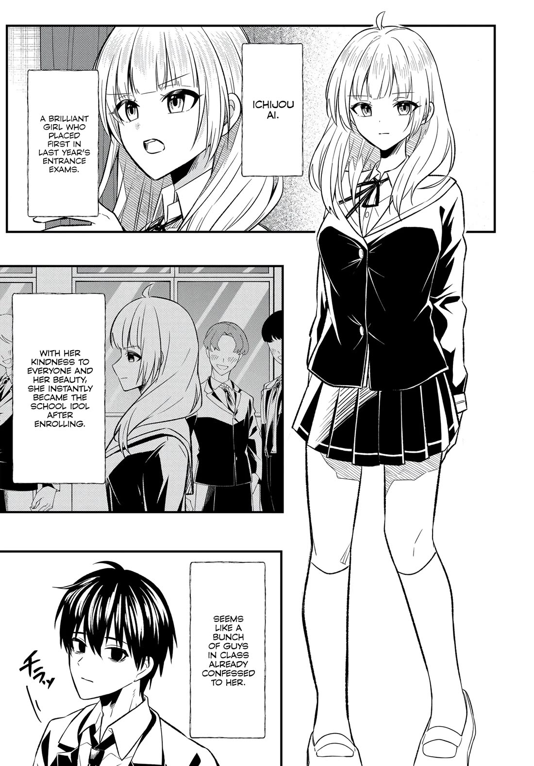 My Life Turned Around: After Being Cheated on and Falsely Accused, I Ended up Being Adored by the Most Beautiful Girl in School chapter 2 page 3