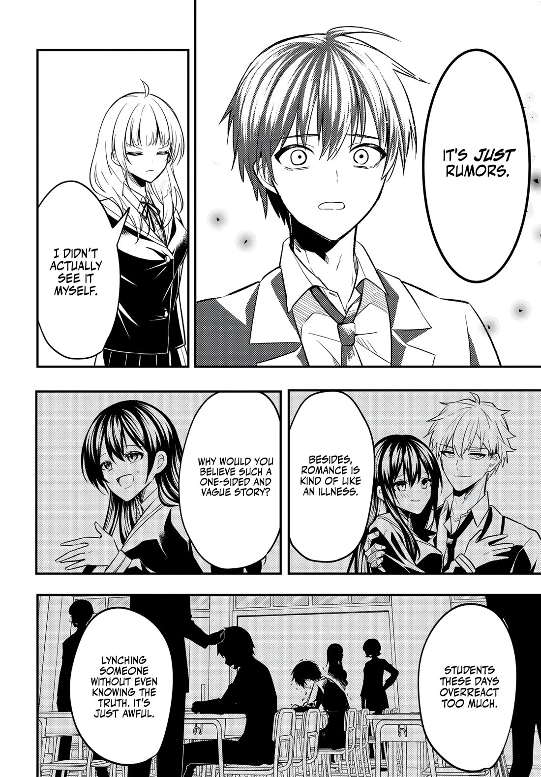 My Life Turned Around: After Being Cheated on and Falsely Accused, I Ended up Being Adored by the Most Beautiful Girl in School chapter 2 page 6