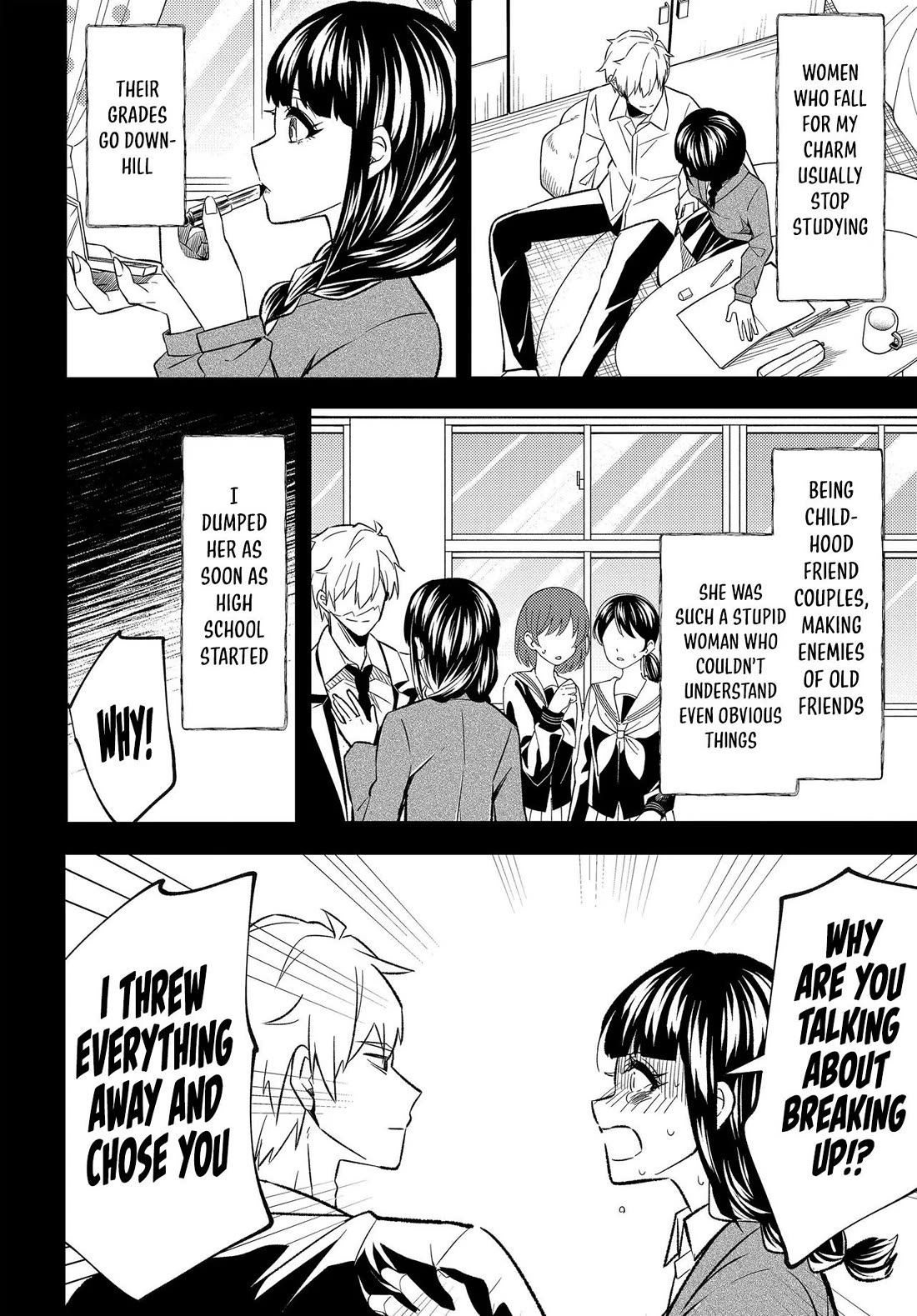 My Life Turned Around: After Being Cheated on and Falsely Accused, I Ended up Being Adored by the Most Beautiful Girl in School chapter 3 page 11