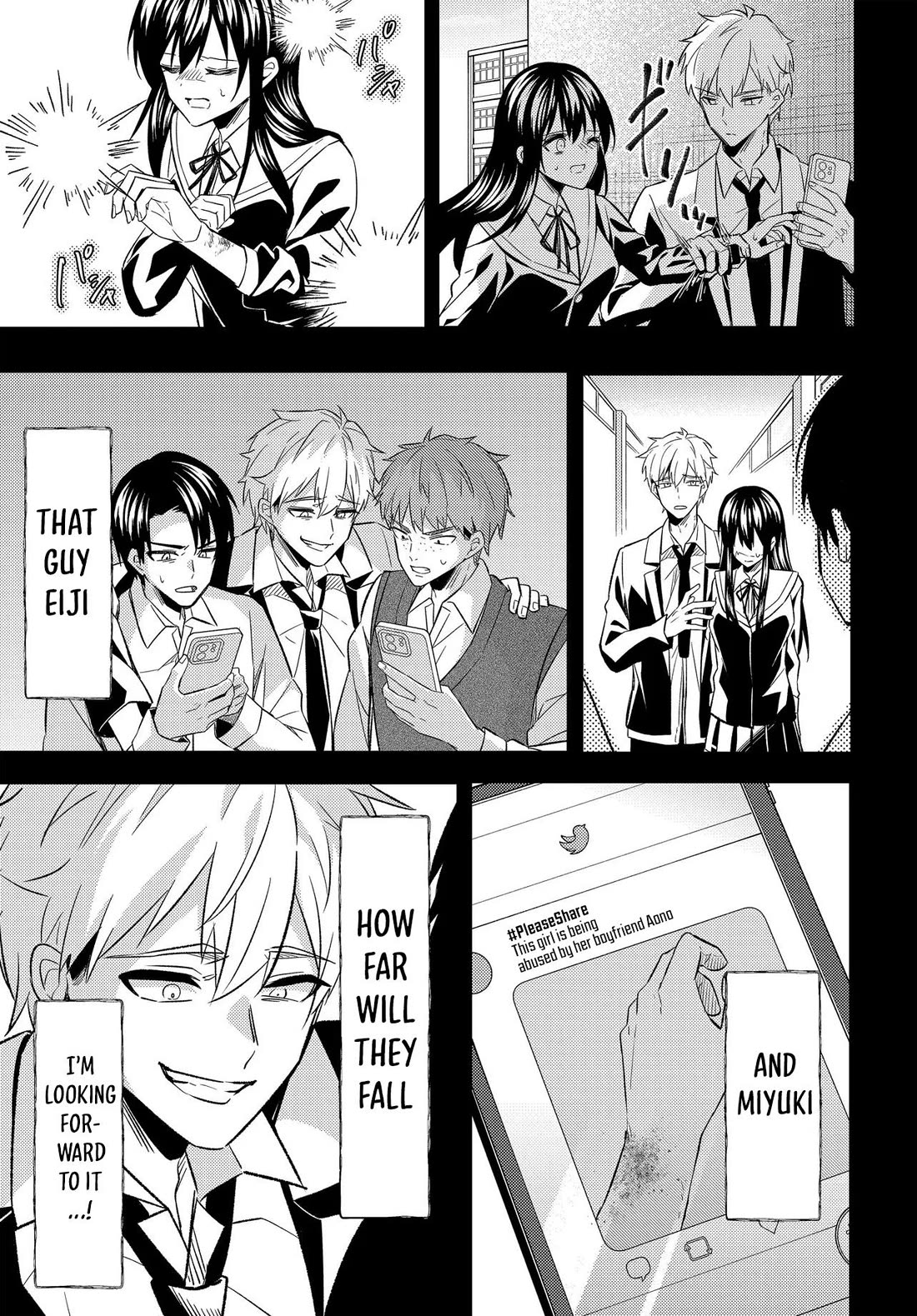 My Life Turned Around: After Being Cheated on and Falsely Accused, I Ended up Being Adored by the Most Beautiful Girl in School chapter 3 page 14