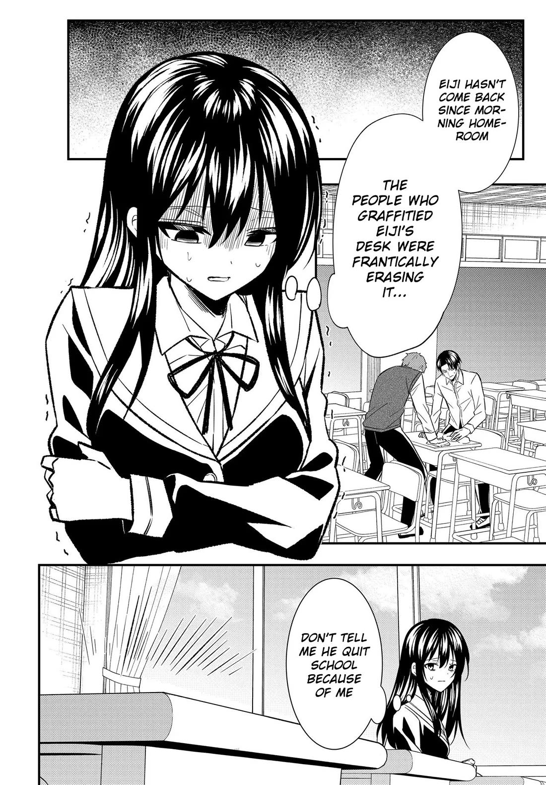 My Life Turned Around: After Being Cheated on and Falsely Accused, I Ended up Being Adored by the Most Beautiful Girl in School chapter 3 page 15