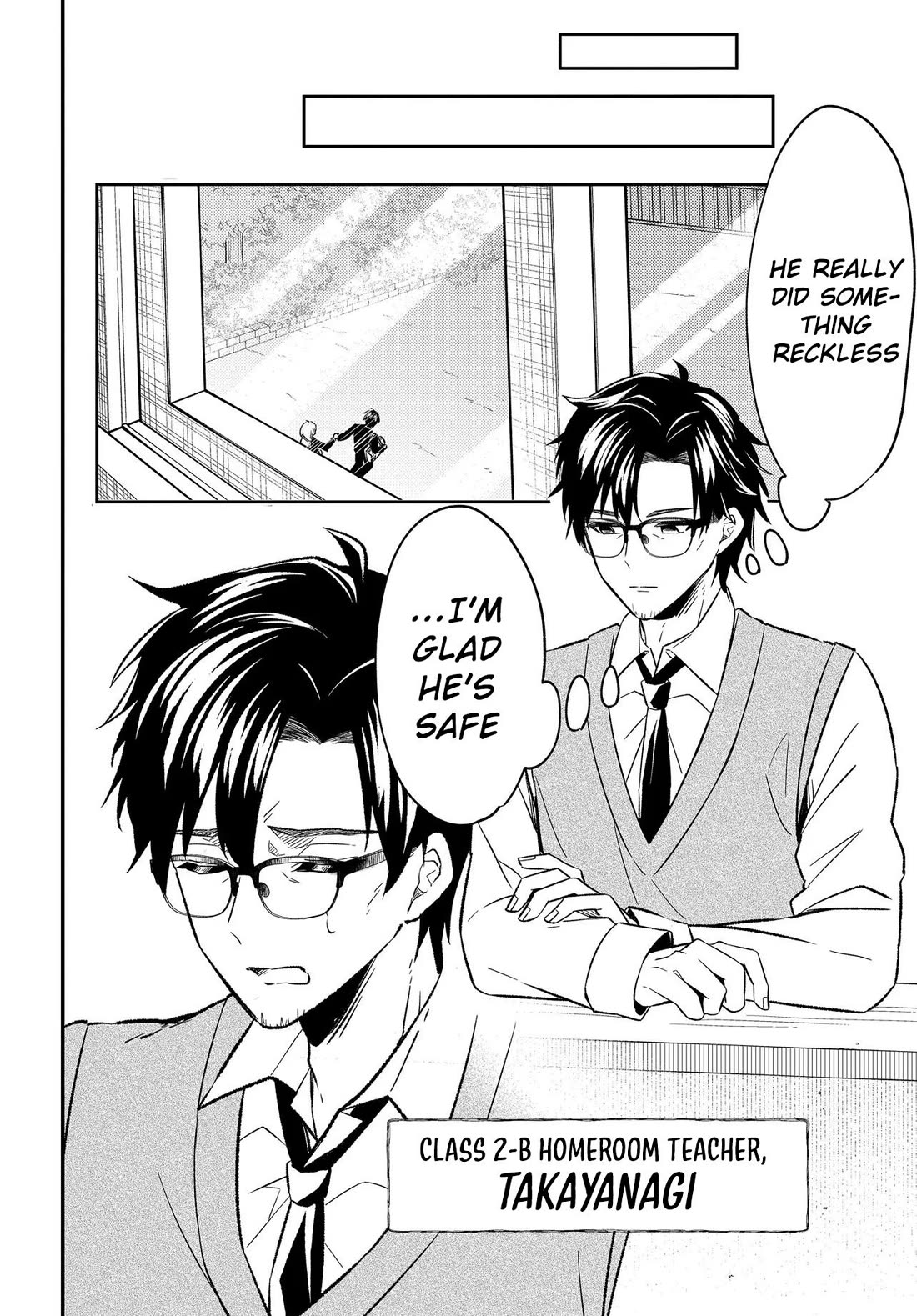 My Life Turned Around: After Being Cheated on and Falsely Accused, I Ended up Being Adored by the Most Beautiful Girl in School chapter 3 page 19