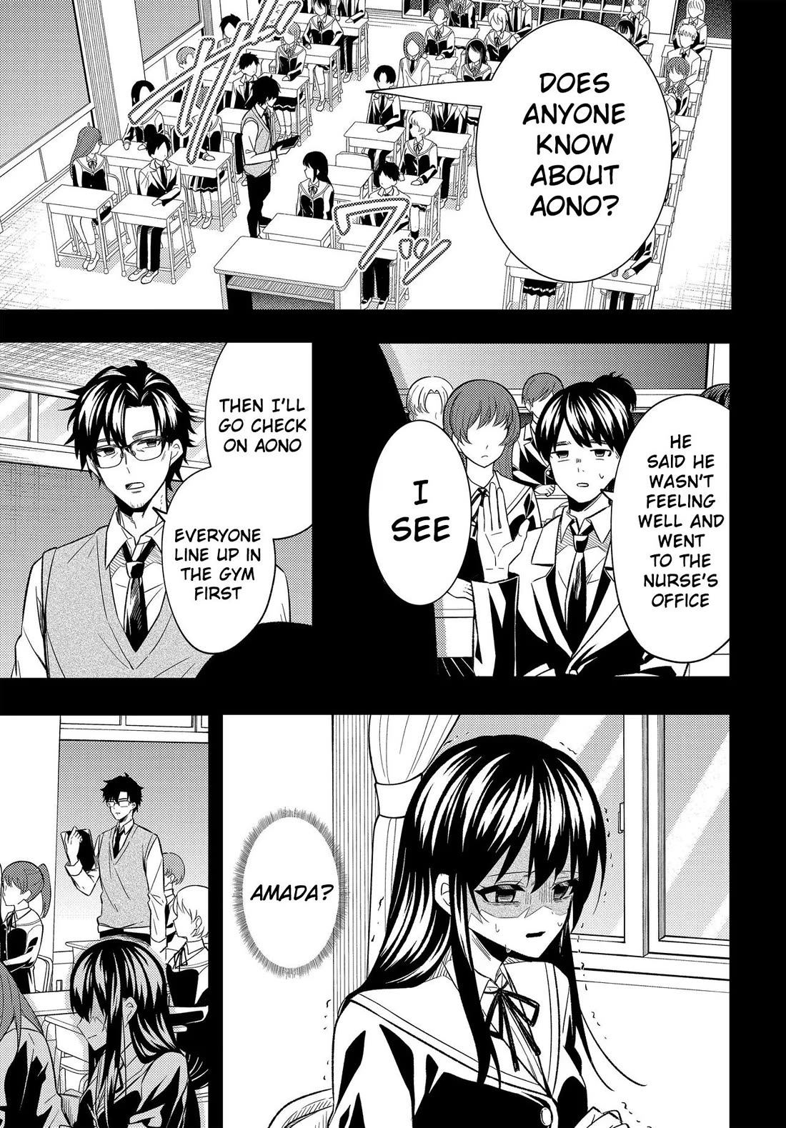 My Life Turned Around: After Being Cheated on and Falsely Accused, I Ended up Being Adored by the Most Beautiful Girl in School chapter 3 page 22