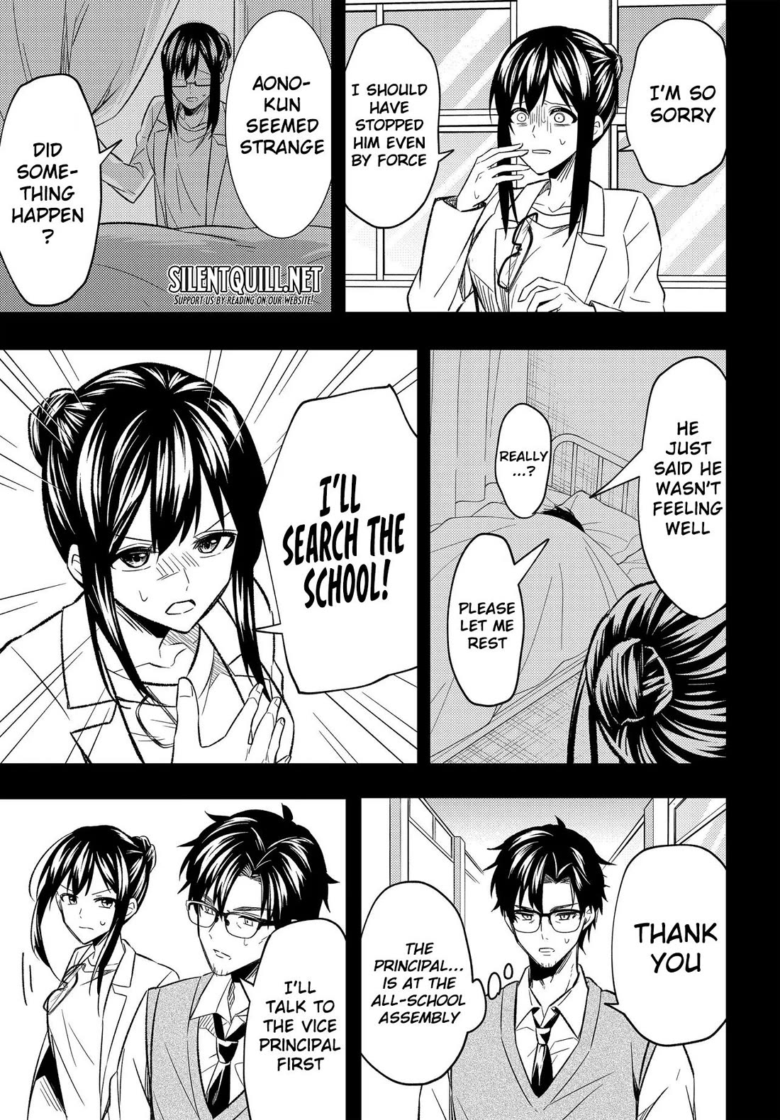 My Life Turned Around: After Being Cheated on and Falsely Accused, I Ended up Being Adored by the Most Beautiful Girl in School chapter 3 page 24