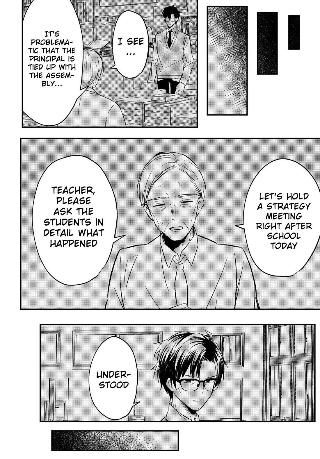 My Life Turned Around: After Being Cheated on and Falsely Accused, I Ended up Being Adored by the Most Beautiful Girl in School chapter 3 page 25