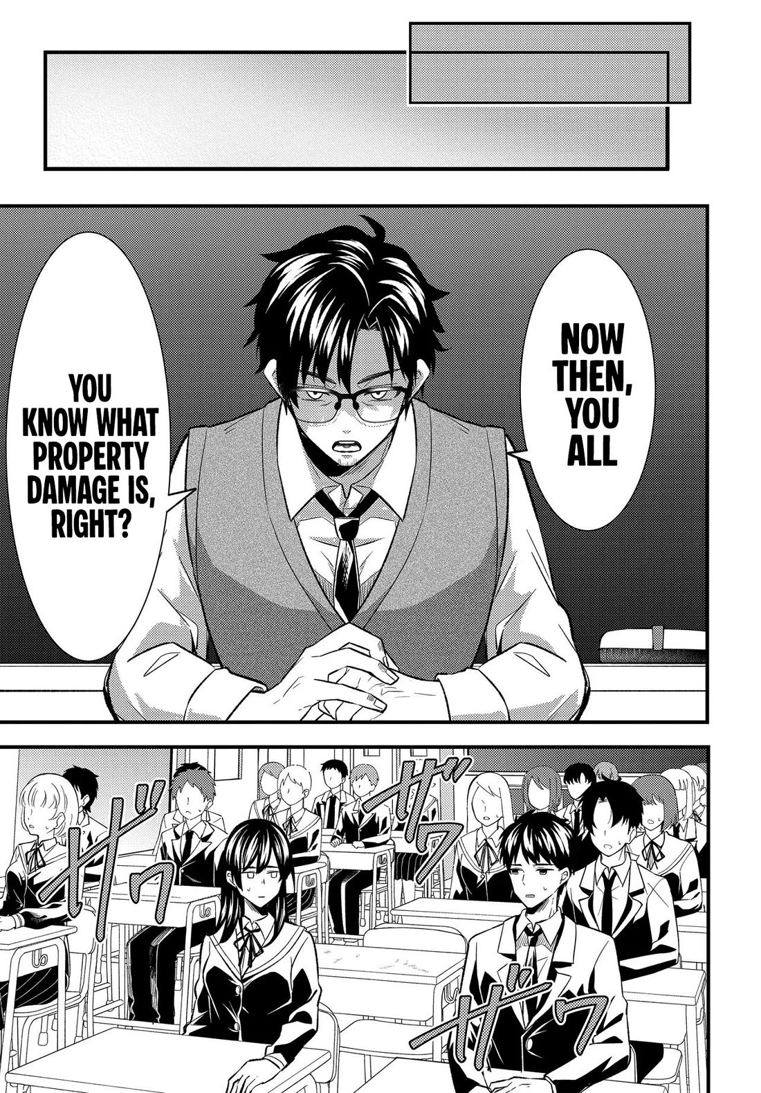 My Life Turned Around: After Being Cheated on and Falsely Accused, I Ended up Being Adored by the Most Beautiful Girl in School chapter 3 page 26