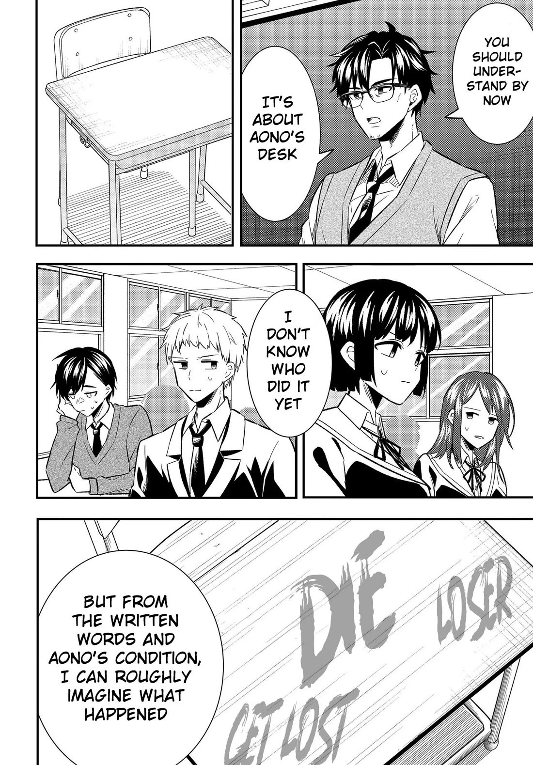 My Life Turned Around: After Being Cheated on and Falsely Accused, I Ended up Being Adored by the Most Beautiful Girl in School chapter 3 page 27