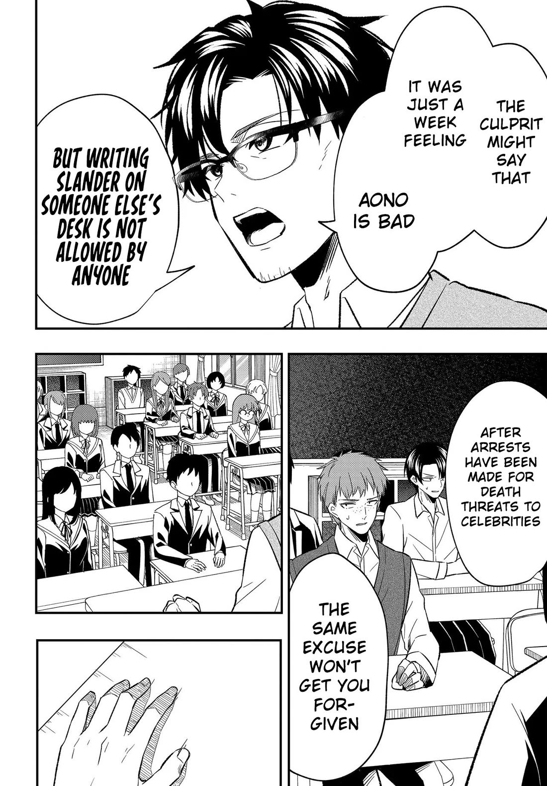 My Life Turned Around: After Being Cheated on and Falsely Accused, I Ended up Being Adored by the Most Beautiful Girl in School chapter 3 page 29