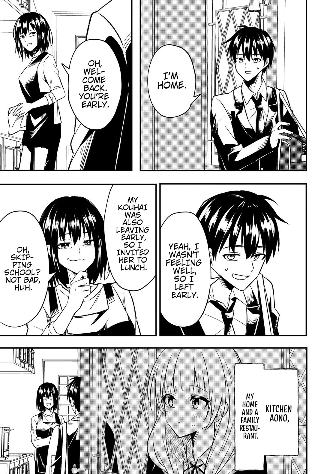 My Life Turned Around: After Being Cheated on and Falsely Accused, I Ended up Being Adored by the Most Beautiful Girl in School chapter 4 page 14