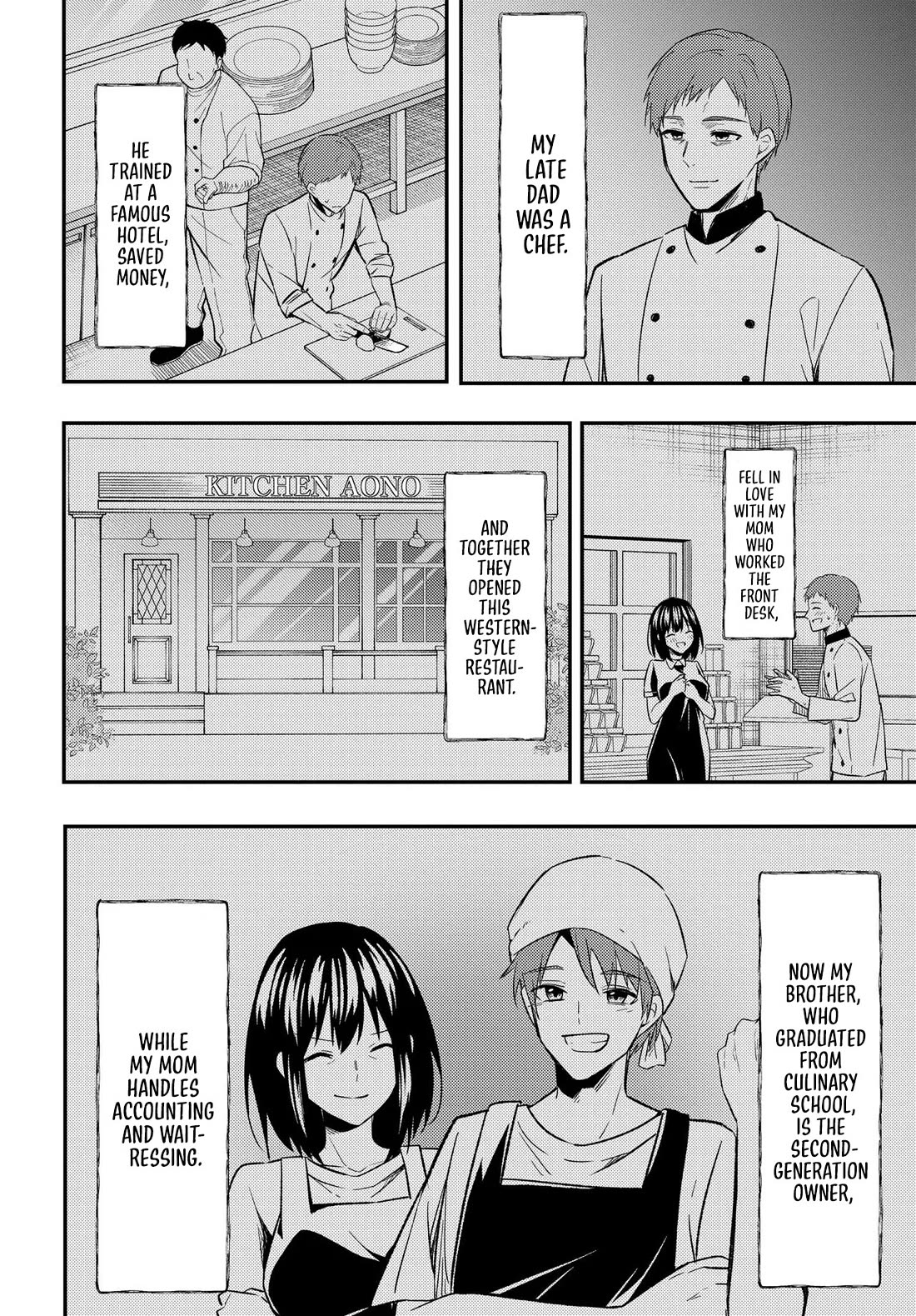 My Life Turned Around: After Being Cheated on and Falsely Accused, I Ended up Being Adored by the Most Beautiful Girl in School chapter 4 page 15